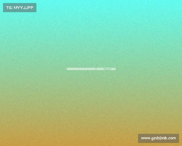 法兰克福官方宣布签下德国国脚前锋伯卡特 转会费高达2300万欧元