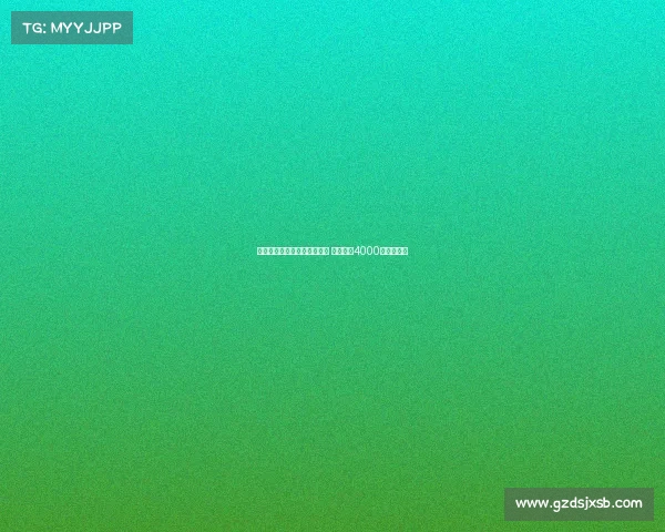 西汉姆联欲签道格拉斯路易斯 尤文或以4000万欧元放人