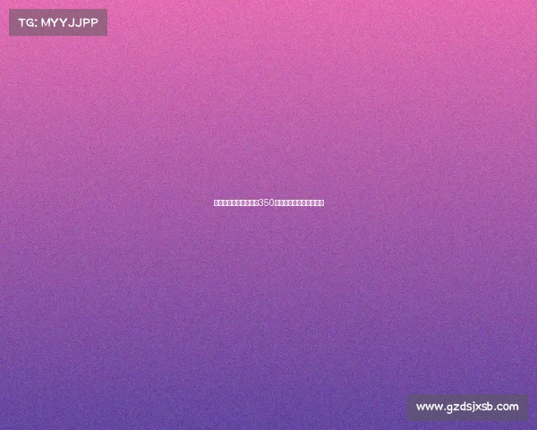 曼联将承担谢什科转会350万欧团结费助力球队重建