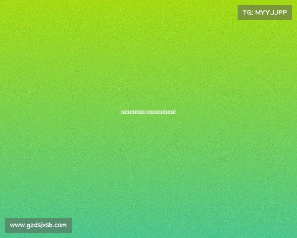 维拉坚定不卖沃特金斯 利物浦重申迪亚斯是非卖品