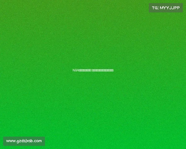 NBA突破上篮技巧解析 从基础动作到进阶策略全面剖析 NBA突破上篮技巧解析 从基础动作到进阶策略全面剖析