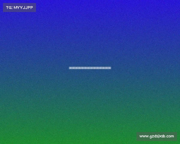 高尔夫新品发布引领运动潮流突破传统设计助力运动员提升表现