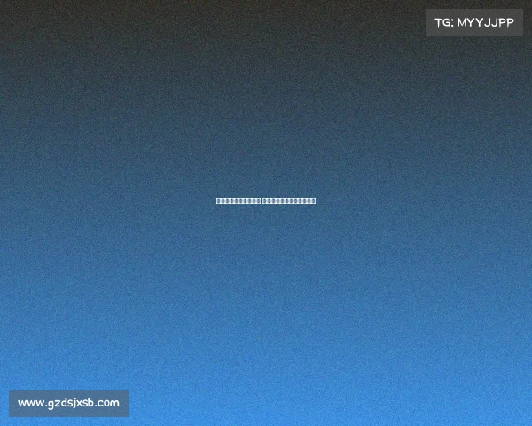 维拉坚定不卖沃特金斯 利物浦重申迪亚斯是非卖品