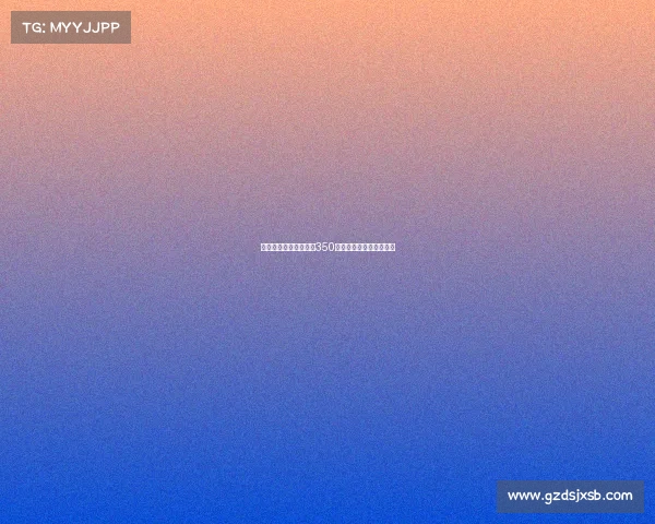 曼联将承担谢什科转会350万欧团结费助力球队重建