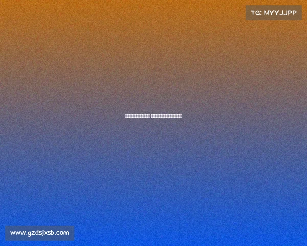 维拉坚定不卖沃特金斯 利物浦重申迪亚斯是非卖品