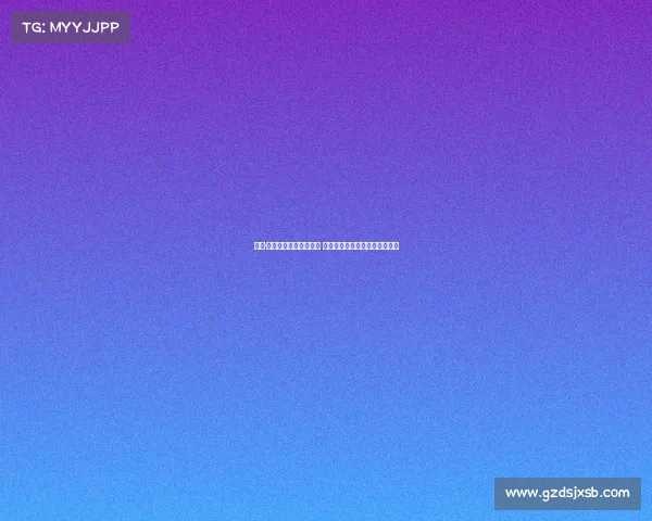 马克·贝尔纳尔伤愈复出在即 预计九月中旬重返赛场迎接挑战