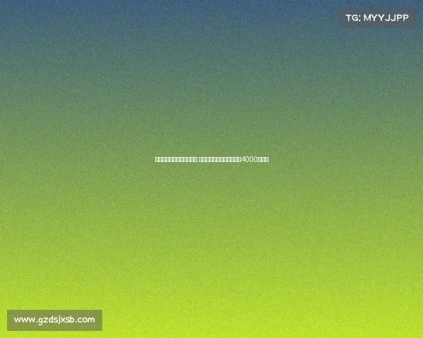 尤尔曼德有意加盟尤文图斯 并相信葡萄牙体育愿意接受4000万报价