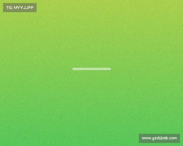 足球球员合同解除费制度解析及其对转会市场的影响分析 足球球员合同解除费制度解析及其对转会市场的影响分析