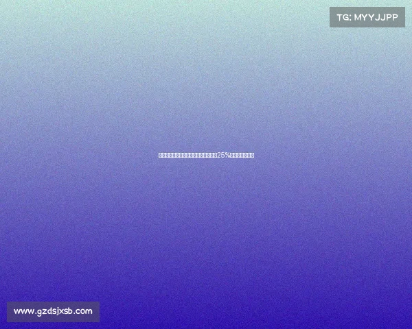 葡体水晶宫西汉姆联争夺德温特尤文有25%分成成交易核心