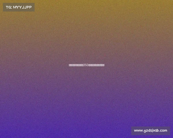 曼联将承担谢什科转会350万欧团结费助力球队重建