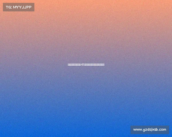 德天空：堂安律将在48小时内与法兰克福完成转会手续