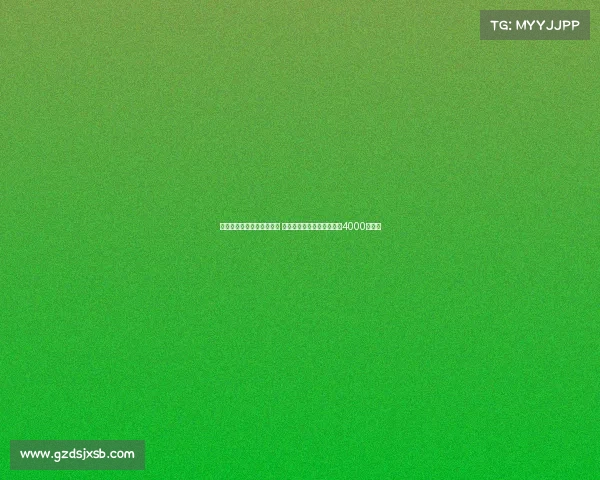 尤尔曼德有意加盟尤文图斯 并相信葡萄牙体育愿意接受4000万报价