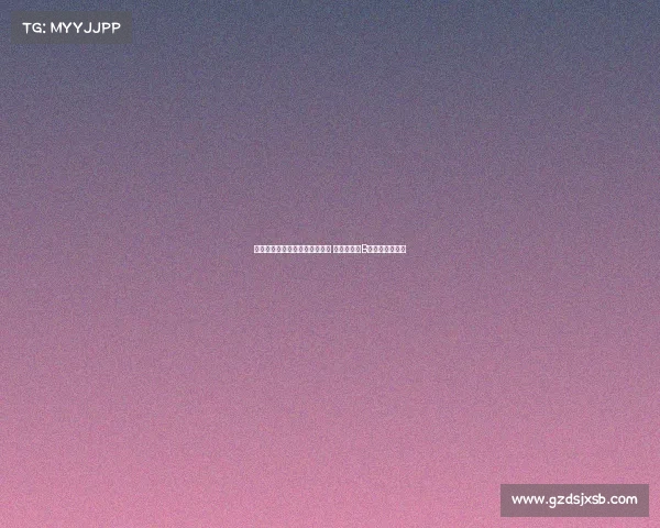 欧文：唯一担心库尼亚脾气问题 因队中已有B费影响团队氛围