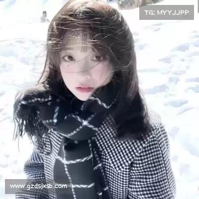 温研沙